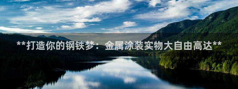美狮美高梅酒店路线