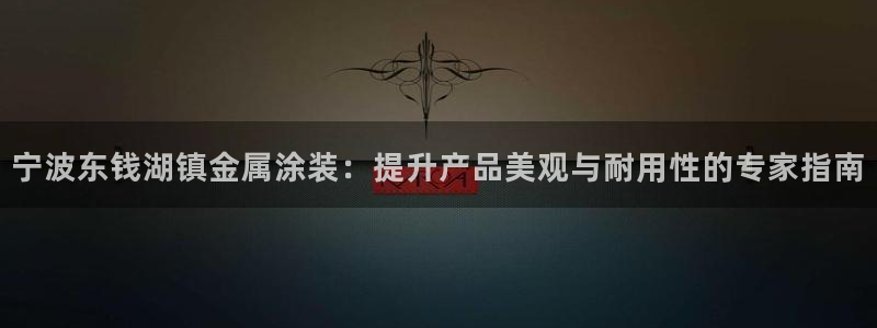 鲁能美高梅别墅好不好