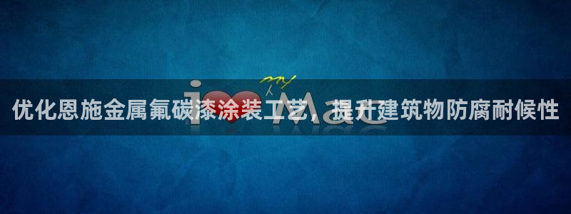 美高梅别墅北京