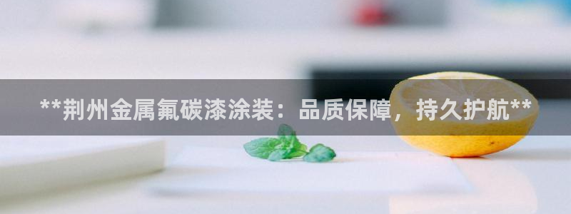 美高梅创始人是谁