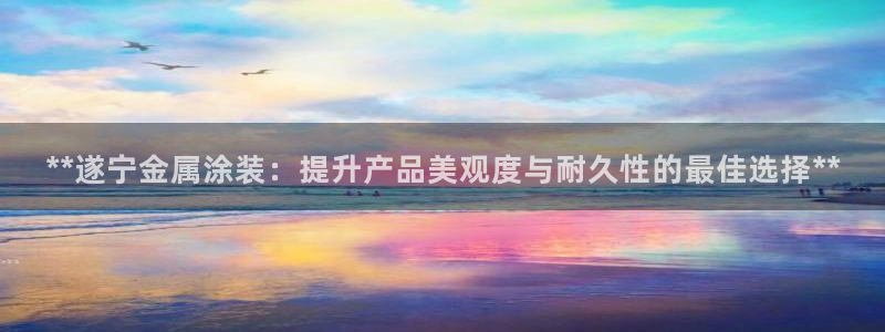 美高梅公司电子邮件地址