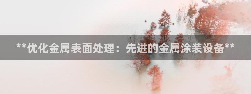 美狮美高梅酒店一晚多少钱