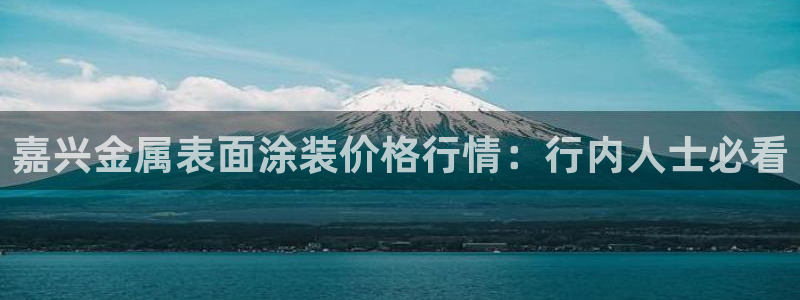 美高梅是何超琼开的吗知乎