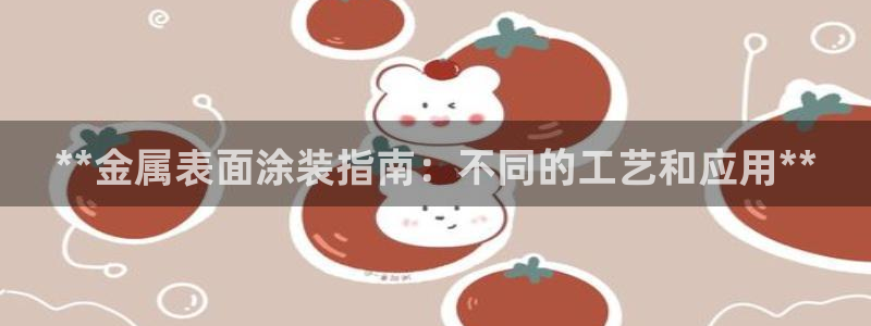 美高梅mgm集团4688打不开