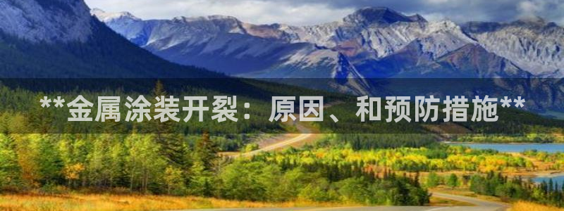 美高梅酒店出名吗知乎