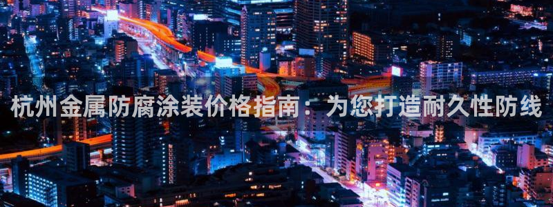 美高梅会员卡积分规则是什么
