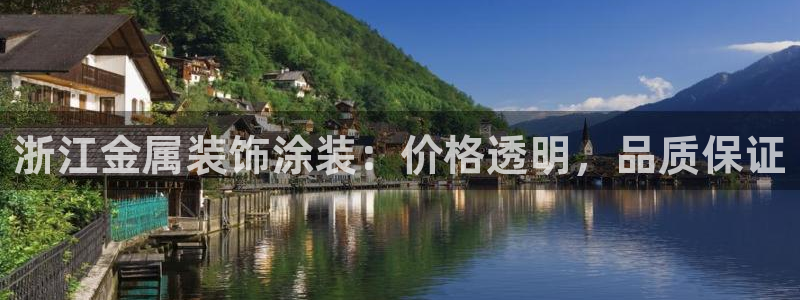 美高梅餐饮店在哪里开