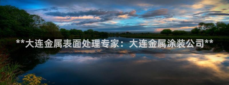 美高梅酒店房价