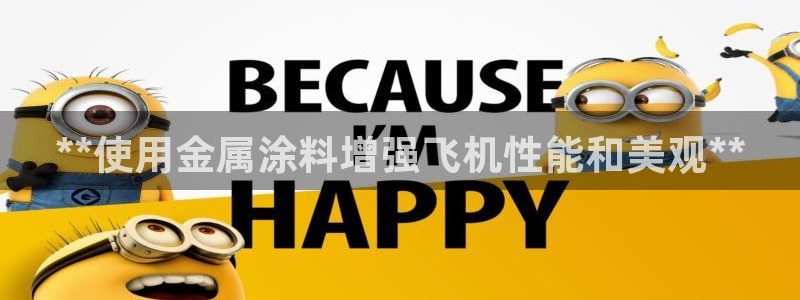 美高梅北京美高美