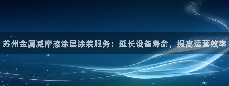 美高梅大酒店是那个