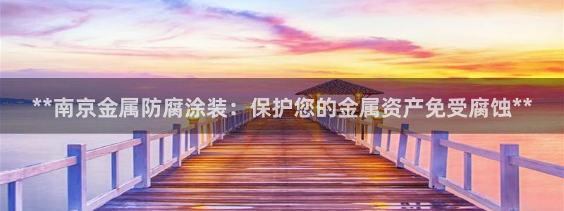 美高梅枪案小杰