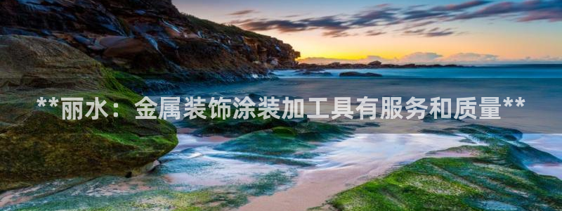 美高梅会员等级怎么分