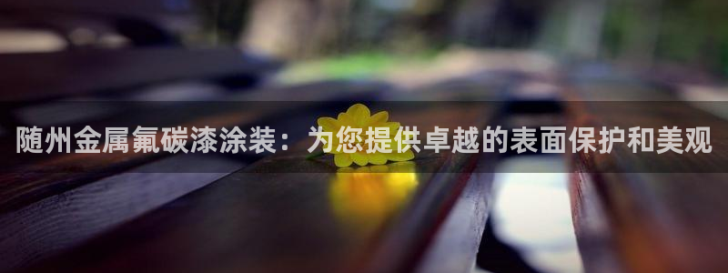美狮美高梅酒店房间