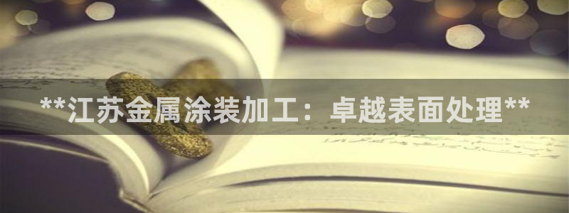 美高梅早餐多少钱