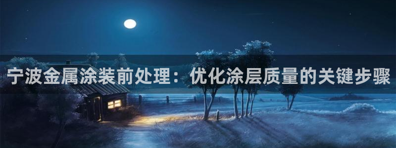 美高梅酒店app官网下载