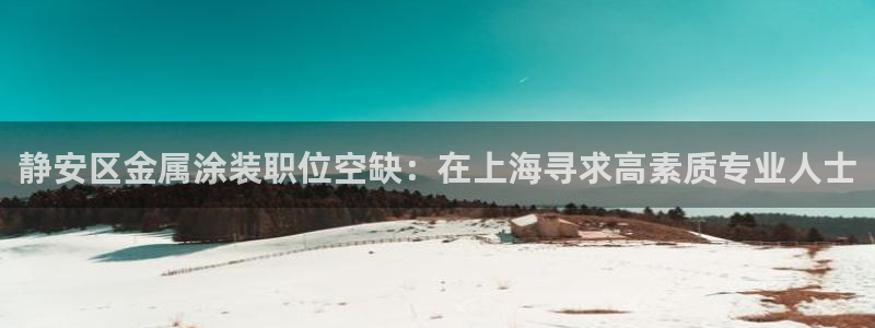 美高梅别墅在哪里