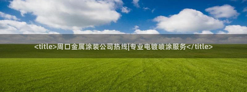 美高梅的狮子是纯金的吗为什么