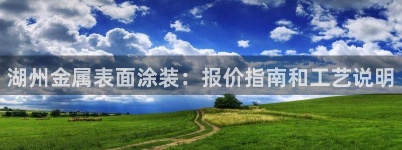 美高梅大酒店招聘信息最新