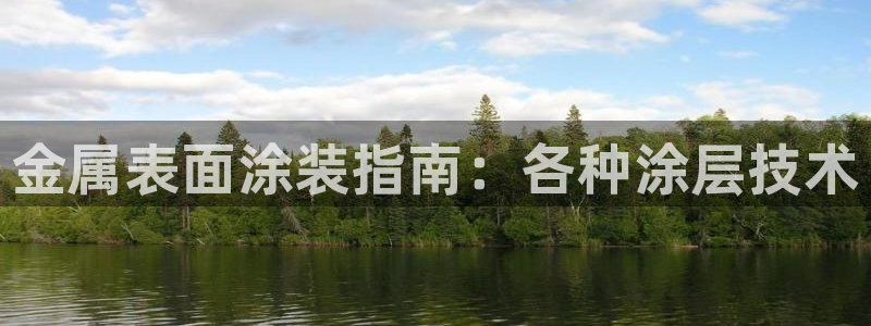 美高梅筹码最低多少钱