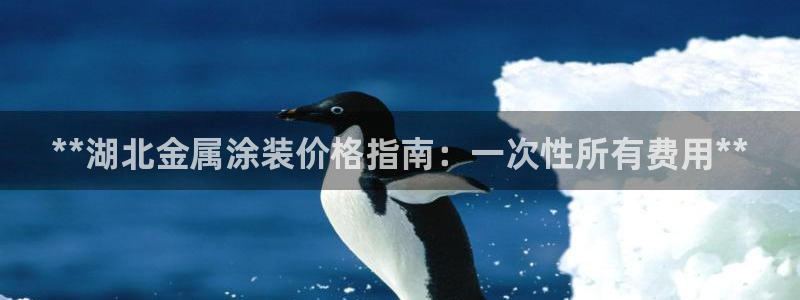 美高梅客户服务中心招聘
