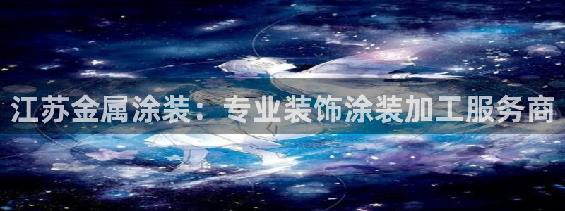 美高梅卡颜色等级