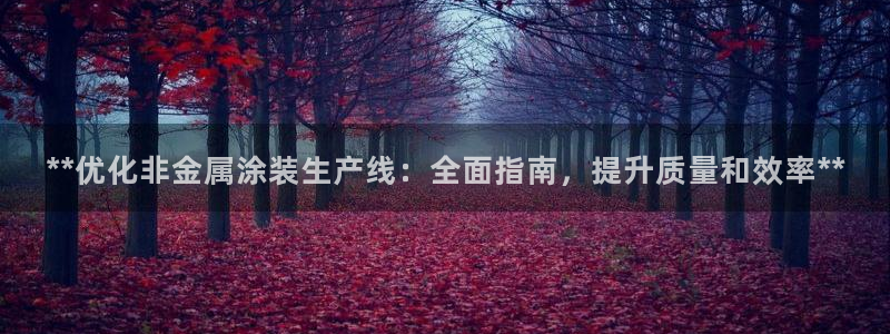 美高梅咖啡多少钱一杯啊