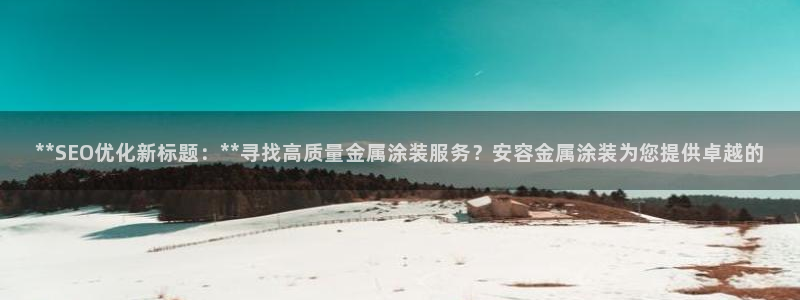 美高梅筹码5000跟100000的区别