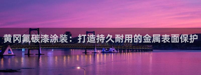 美高梅积分多少钱一分