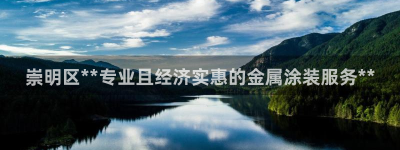 美高梅儿童托管怎么样