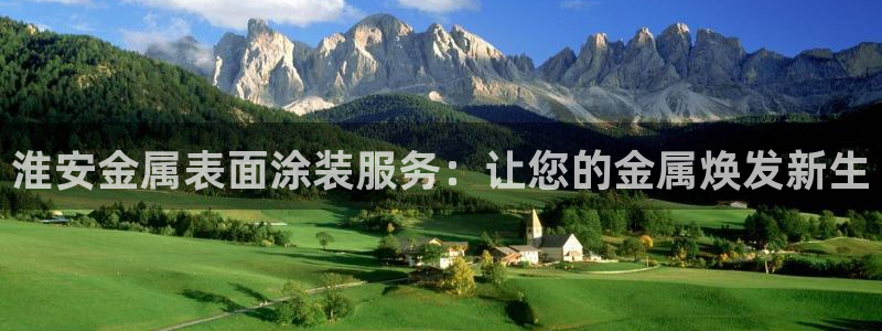 美高梅有什么好吃的