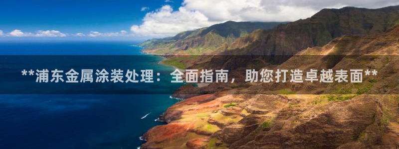 美高梅矿泉水多少钱一瓶啊
