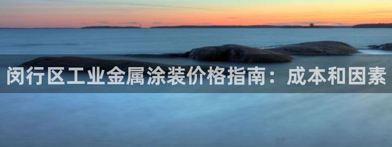 美高梅和米高梅是一家公司吗