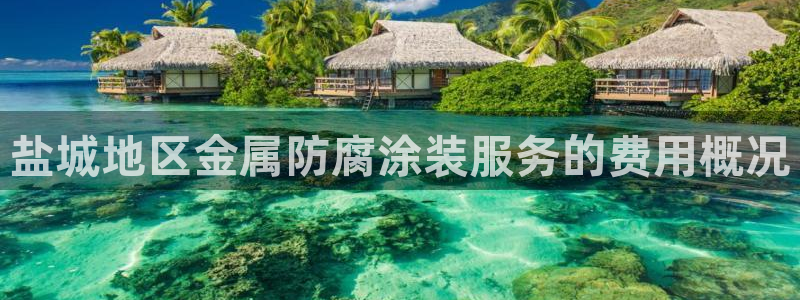 美高梅门口的狮子