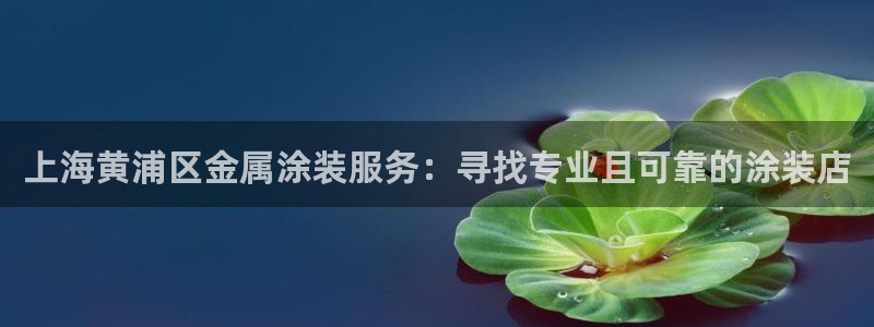美高梅发财车路线