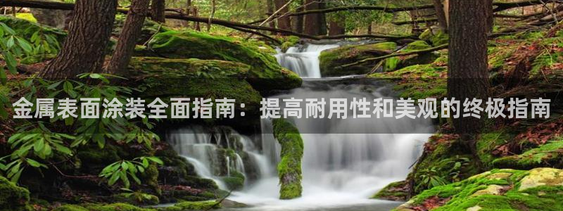 美高梅官网招聘