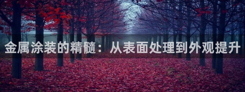 美高梅房价多少