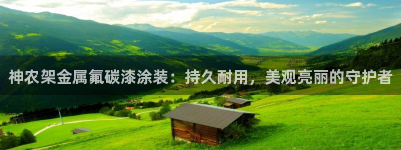 美高梅全国有几家