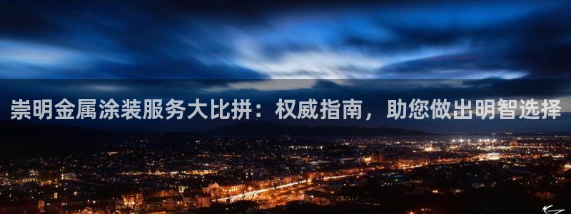 美高梅会员卡免费办吗