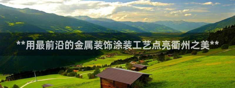 美高梅为什么是35层纪念陈百强