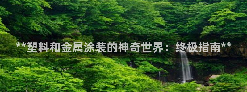 美高梅股票代码02282最近行情怎么样