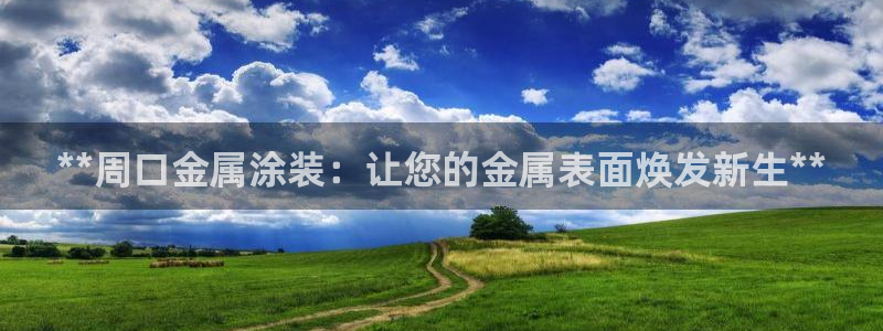 美高梅酒店几星级的