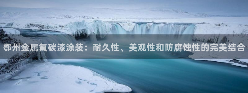 美高梅是谁的股东