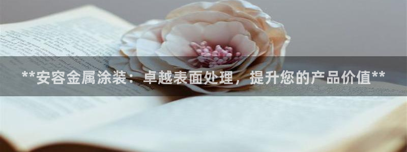 美国美高梅创始人