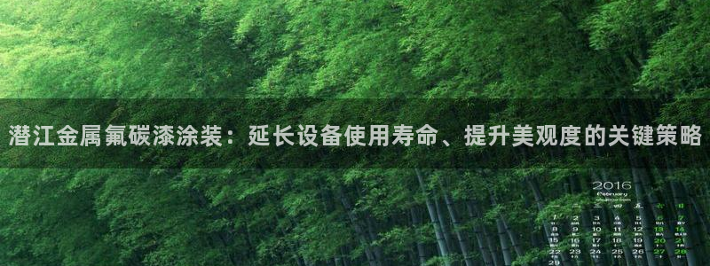 美高梅集团创始人