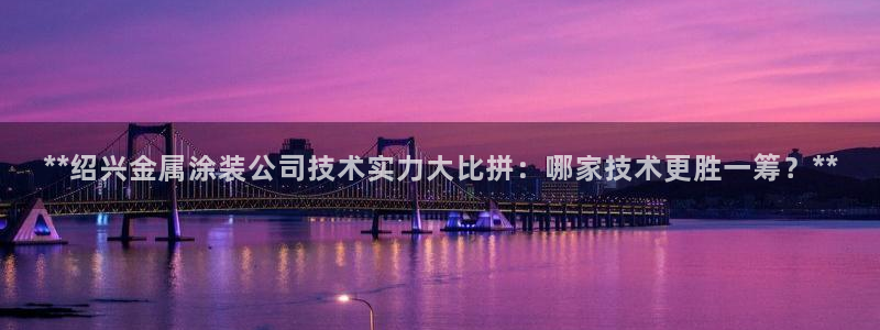 美狮美高梅酒店狮子一动代表什么