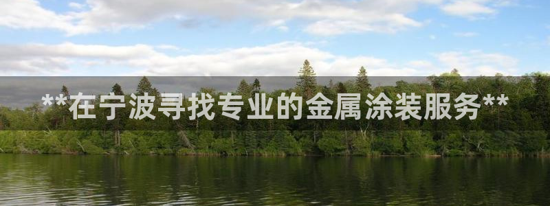 美高梅提现审核怎么办