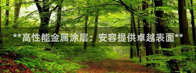 美高梅现在改名叫什么了