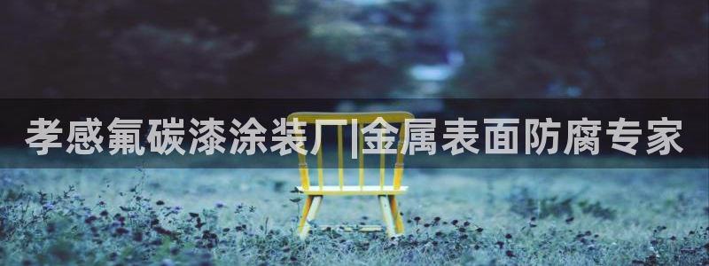 澳门有几家美高梅酒店
