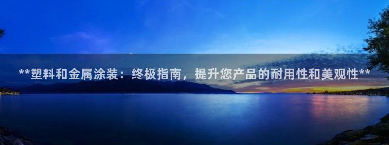 美高梅大酒店简介
