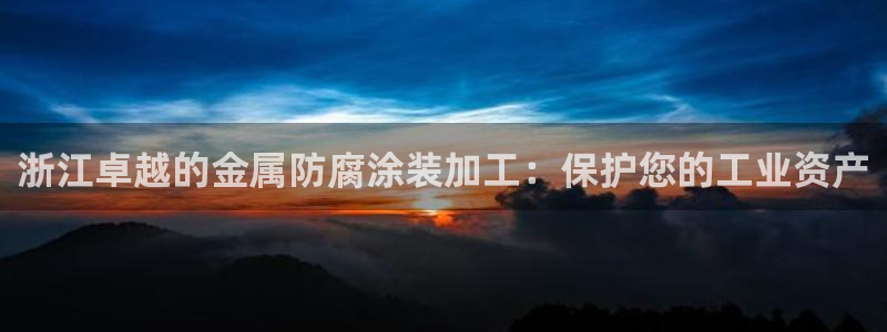 美狮美高梅酒店会员怎么办理
